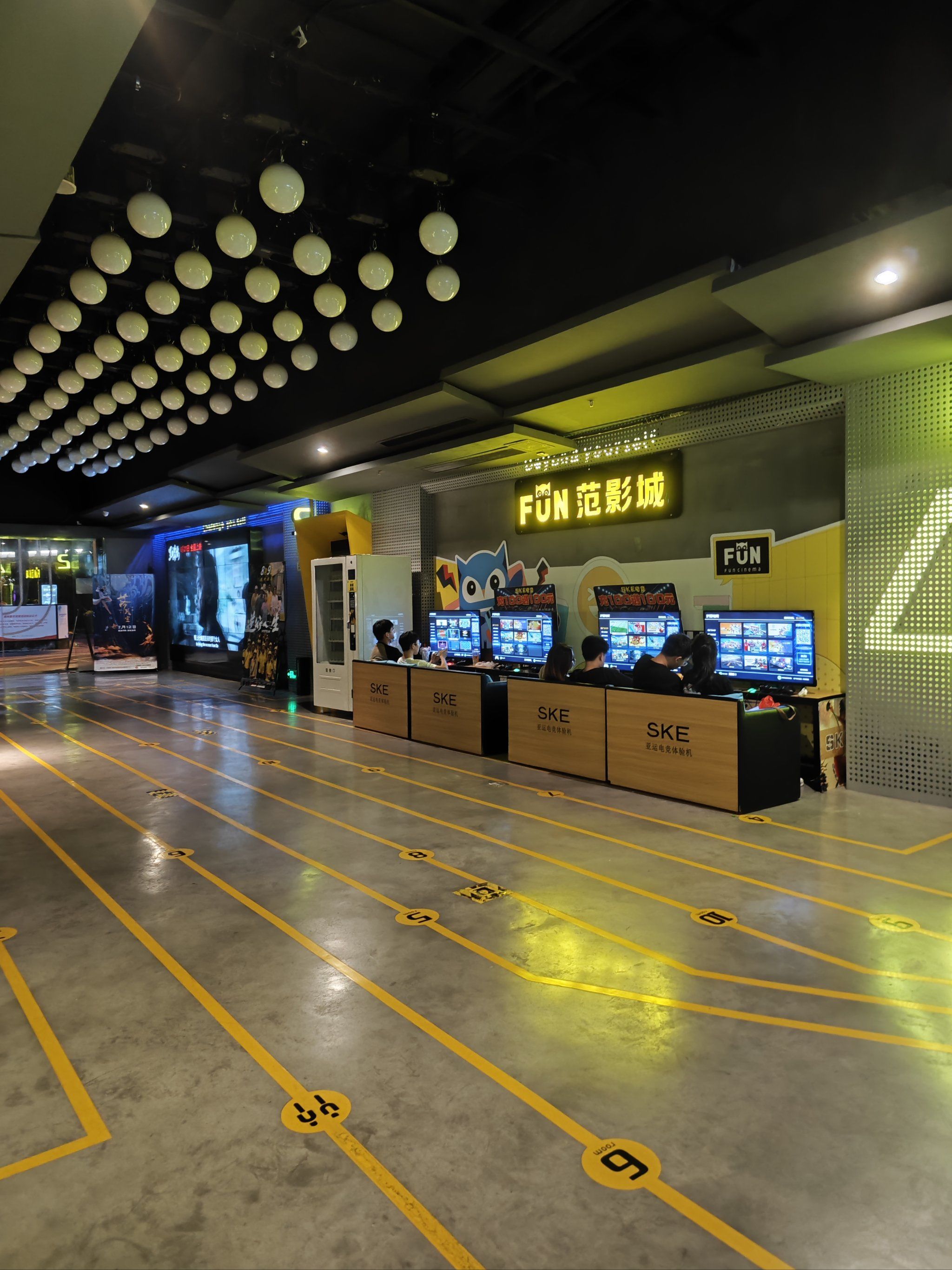 美女动漫新番动漫